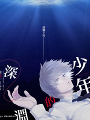 声线对撞综艺封面